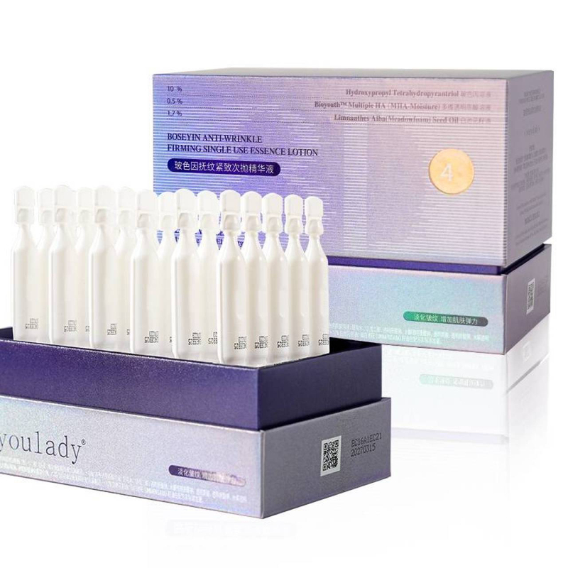 Powerful Repairing Bosein Anti-Wrinkle Firming Ampoule (10% Bosein Solution) Four-Fold Patented Product