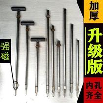 Special tools for construction and carpentry punching inner corner gun nailing inner corner artifact manual nailing gun nail punching device