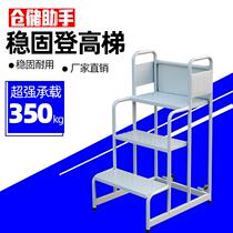 2-step 3-step movable aerial vehicle shopping mall supermarket loading and sorting elevator warehouse pickup loading and unloading home platform direct sales