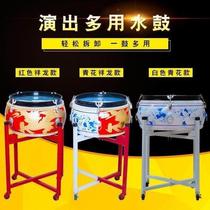 Dance New Dance Stage Woody Water Drum 14 16 18 Inch Multipurpose Show Water Drum Green Flower Porcelain Painted Drum Matching Drum Frame