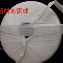 New material spherical plastic rope binding rope packing rope packaging rope tearing tape binding rope color rope