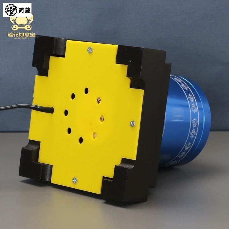 Hand-Cranked Electric Base, Hand-Held Prayer Wheel, Alloy Base, Automatic Rotating Tibetan Home Furnishings and Crafts
