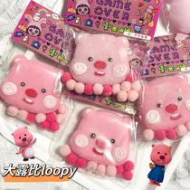 loopy pinching music Decompression Toy Decompression God dew Bio cartoon cute little swing piece giving gift doll vent