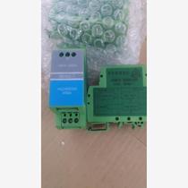 RDAQ-1 RONGDE safety barrier RONGDE quantity