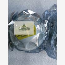 Consilian smoke detector EN54-5