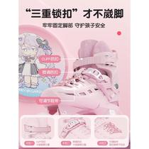 SWAYT17 childrens professional roller skates with brakes for beginners full set of roller skates four-wheel inline skating