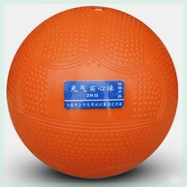 Inflatable Real Heart Ball 2 kg Central examination dedicated to 1kg training Students Sports men and women Competition Rubber Lead Ball