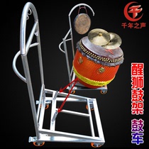 Professional Guangdong Foshan lion dance props gong and drum cart stainless steel drum stand 16 inches 18 inches 20 inches push-pull iron pipe gong stand