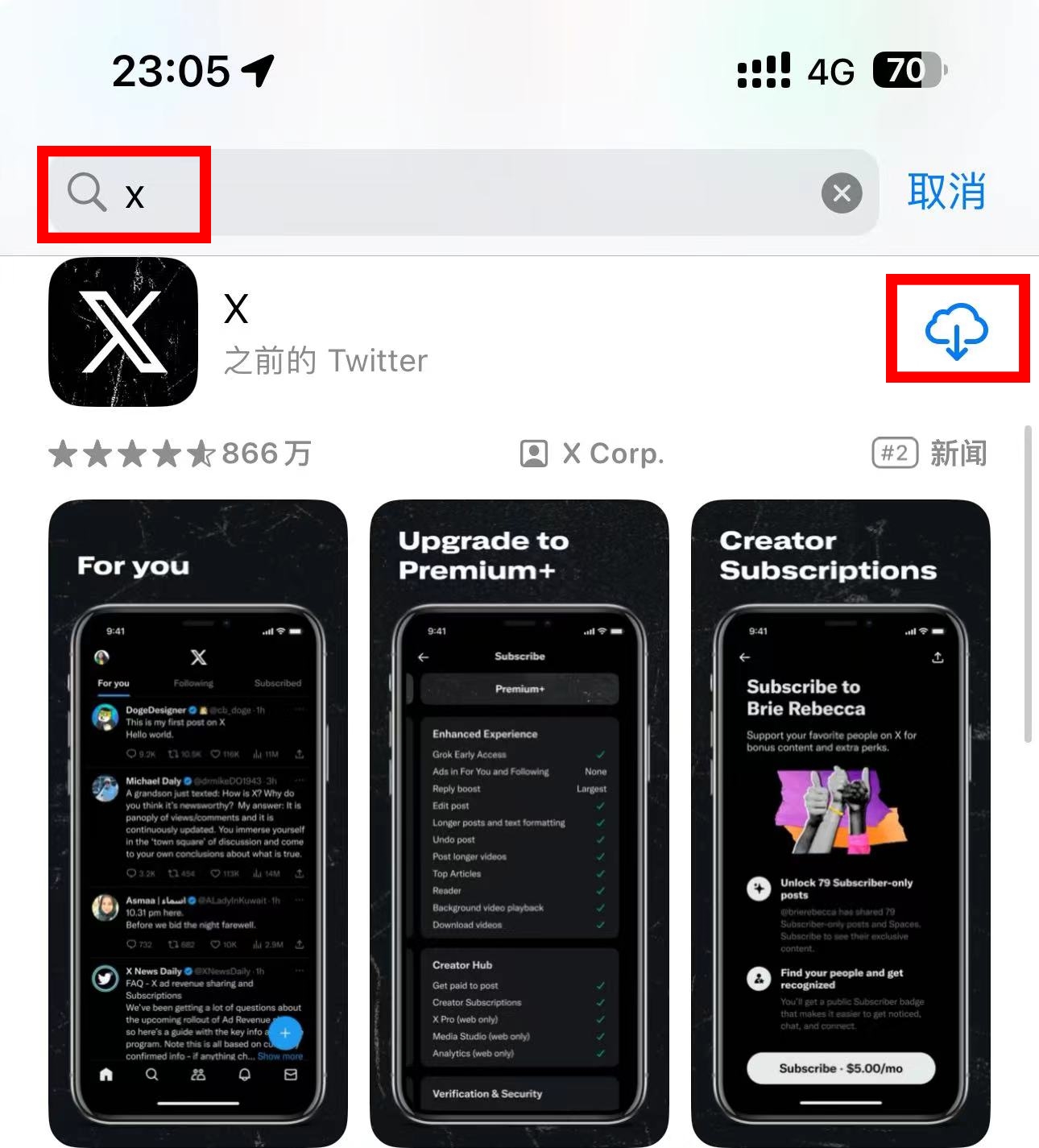 X