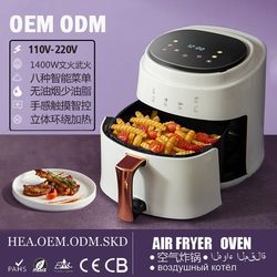 Air Fryer Air Fryer Household Multi-Functional Large Capacity 8L Oil-Free Electric Fryer French Fries Machine Us Standard