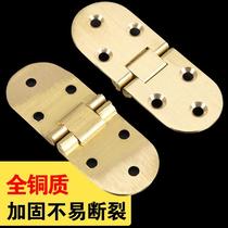 Lifu 2 pieces full copper flip plate hinge flip plate hinge table hinge round table hinge dining table hinge folding table