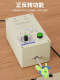 Electric powerful wire twisting machine thick copper wire enameled wire twisting machine multi-strand copper core wire twisting machine small wire twisting machine