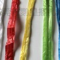 Semi-new material packing rope packaging with rope binding rope plastic rope binding rope translucent fiber silk one roll package r
