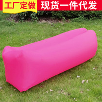Inflatable floating beach portable air mattress single camping air bed bed celebrity free pump outdoor lazy inflatable sofa