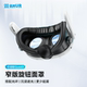 AMVR narrow version knob mask is only suitable for Q3 halo