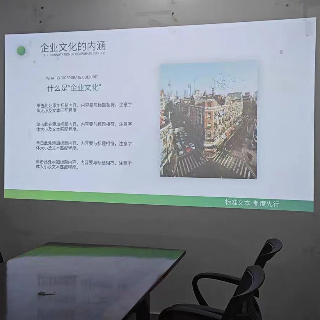 Panasonic Pt-Ux388C/Ux315C/Ux426C/Ux344C/Business Office Projector