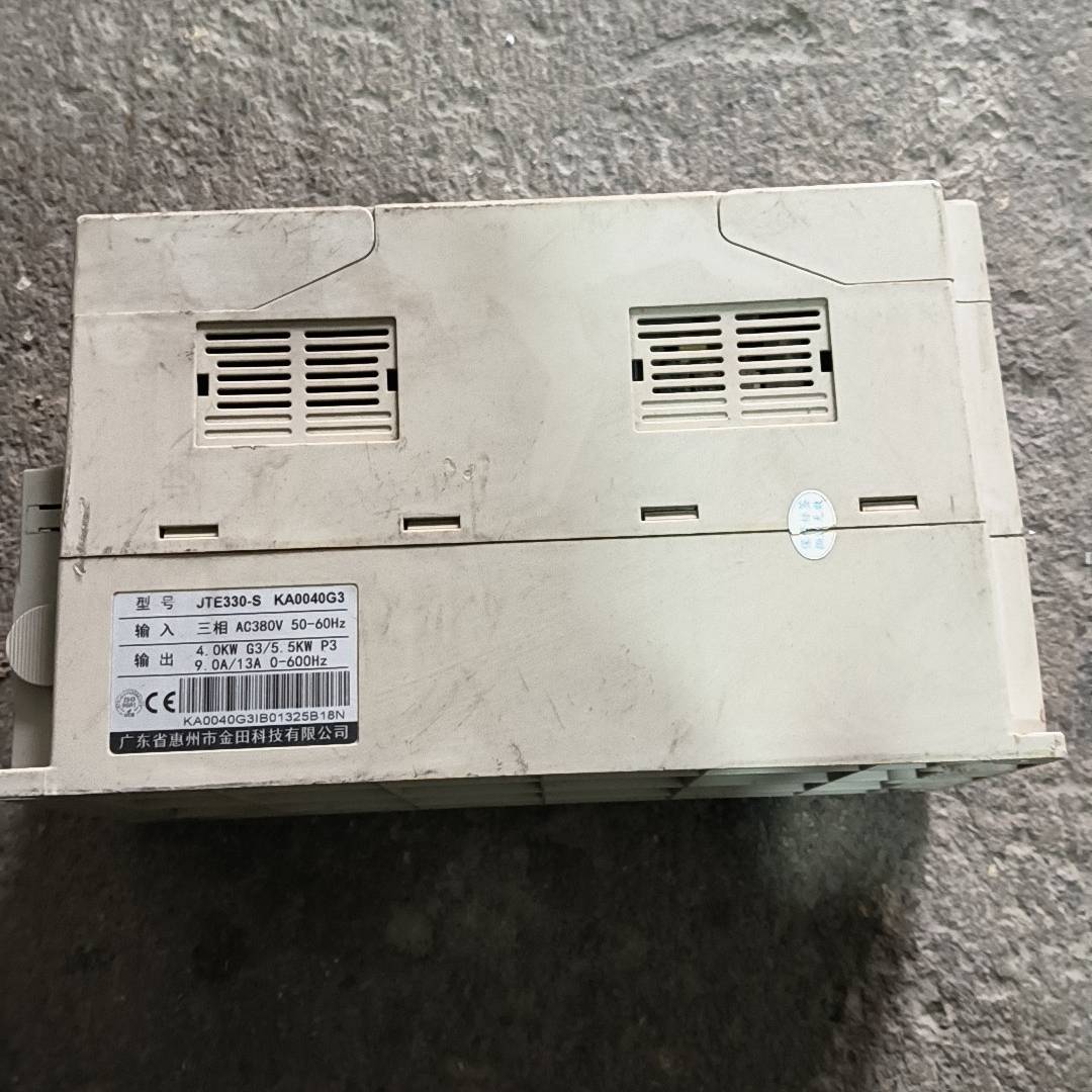 金田良言道德经是什么?2025年为何受关注?