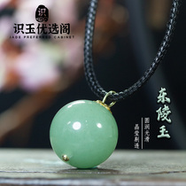 Natural aventurine round bead pendant clavicle chain can be worn by men and women