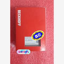 Beckhoff EL6652 EL6652-0010 brand new with packaging and cheap