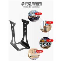 Computer main rack hanging chassis bracket main chassis bracket wall hanging rack desktop table bottom rack hanging