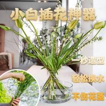 Flowers dried flowers flower arrangement artifacts glass vases floral styling tools bouquets spiral creation garlands