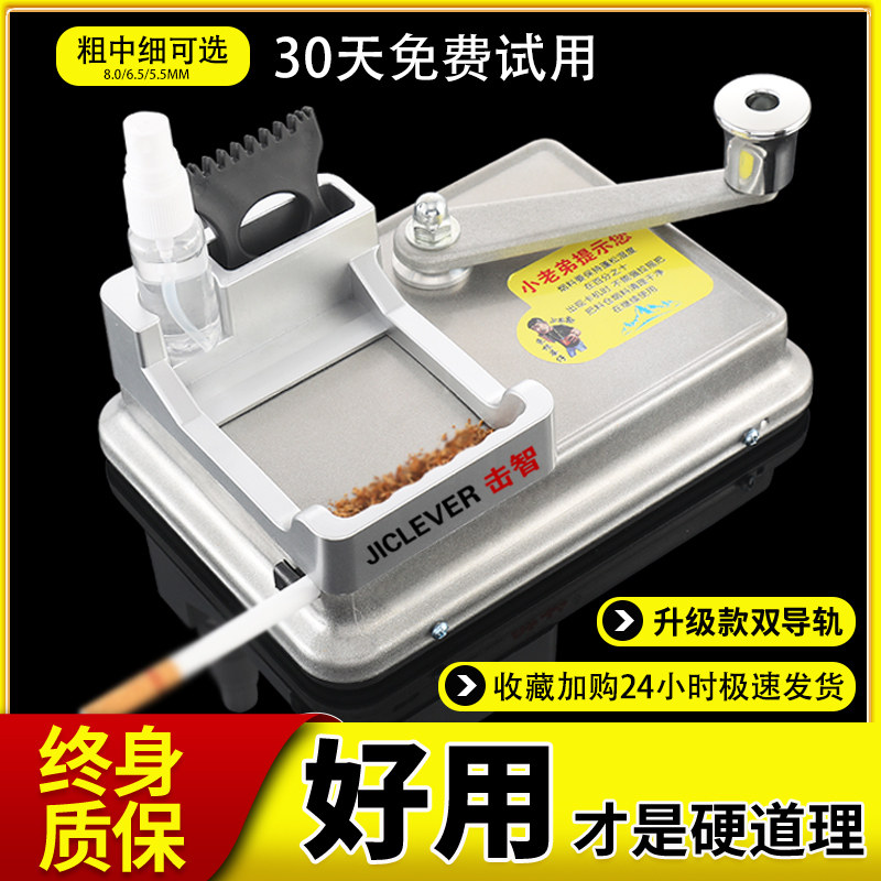 cigarette lighters not working in car How Does a Car Cigarette Lighter Work?