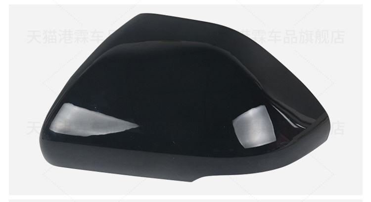Suitable for Ford Explorer Rearview Mirror Housing 20-26 Models, Reversing Mirror Frame, Reflector Base Housing