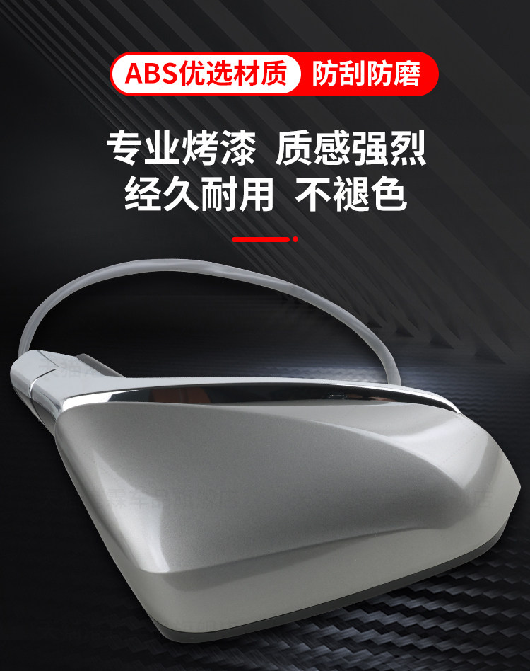 Suitable for 15-21 Models of Lexus Nx200300H Rearview Mirror Assembly Rx300450 Reversing Mirror Reflector