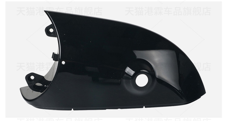 Suitable for Roewe Rx5 Plus Rearview Mirror Housing, Rx5Plus Rearview Mirror Turn Signal Light Frame, Mirror Lens Base Shell