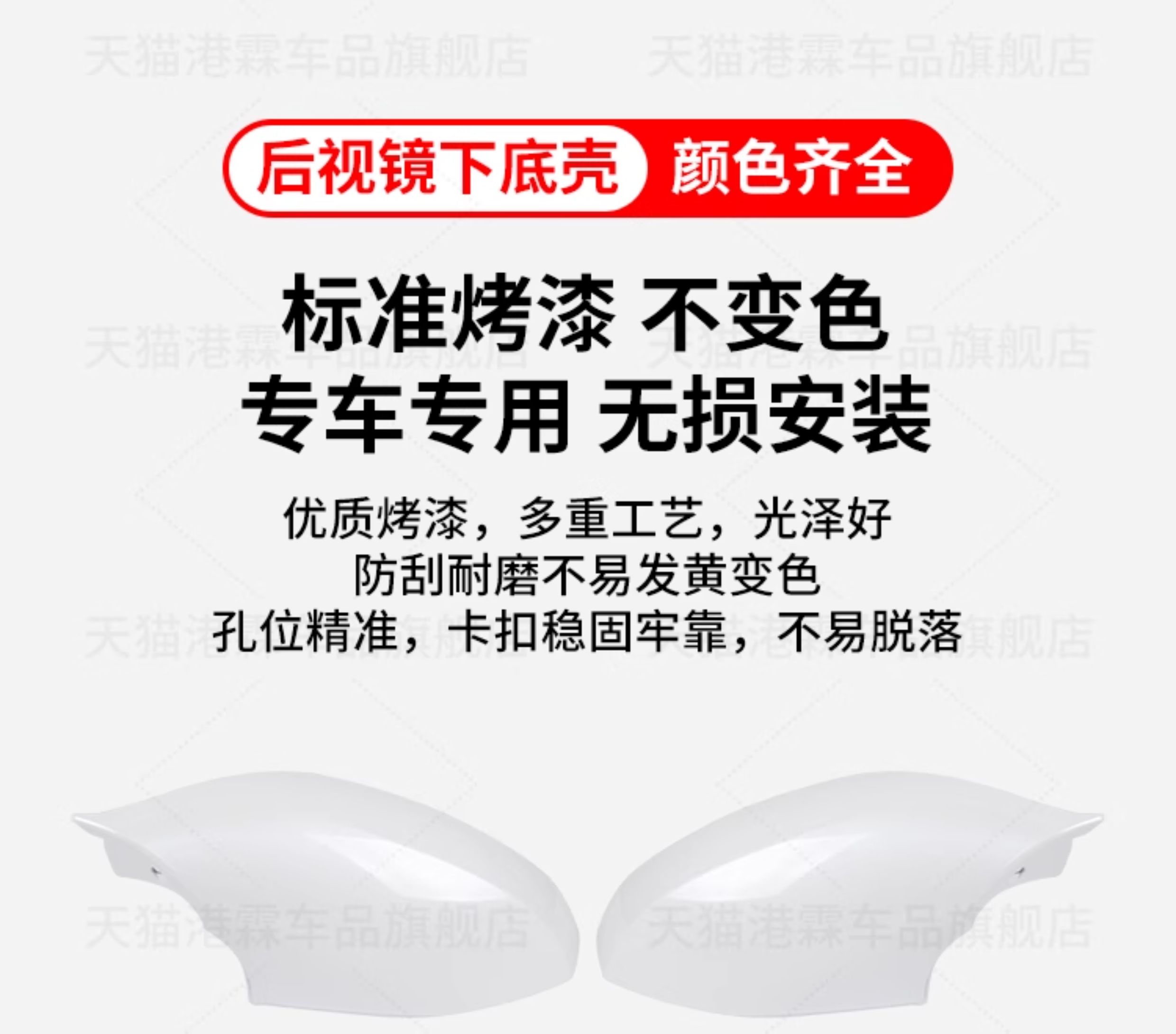 Suitable for Lexus Es200 300H Rearview Mirror Housing Ux200 260 Reversing Mirror Cover Ls500 Mirror Frame Light