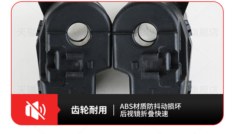 Suitable for Toyota Camry, Prado, Crown, Reiz, Rav4 Rearview Mirror Folding Motor