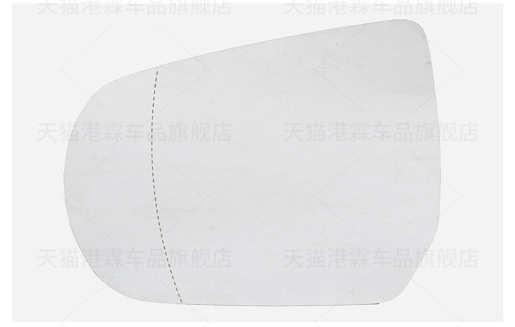Suitable for Cadillac Atsl Reversing Mirror Housing, Ct4 Rearview Mirror Frame, Turn Signal Reflector Base Shell