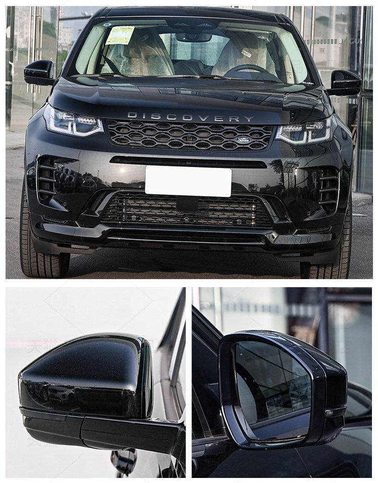 Suitable for Land Rover Reversing Mirrors, Discovery Sport, Discovery 2, Discovery 4, 5, Range Rover Evoque, and Range Rover Sport Rearview Mirror Assembly