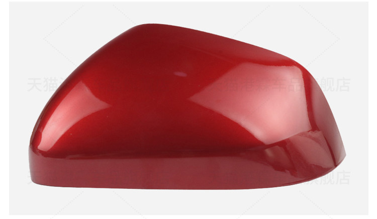 Suitable for Roewe Rx5 Reversing Mirror Housing, Erx5 Rearview Mirror Housing, Mirror Lens Frame, Turn Signal Reflector, Bottom Shell