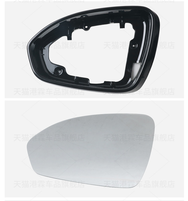 Suitable for 19-24 Models of Chevrolet Cruze Rearview Mirror Housing, Monza Reversing Mirror Frame, Mirror Lens, Reflector