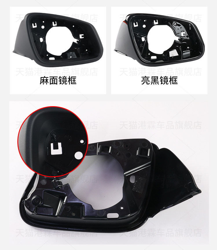 Suitable for 16-22 X1 Rearview Mirror Housing 1 Series F52 F49 Reversing Mirror Housing Lens Frame Turn Signal