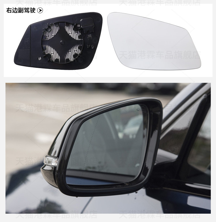 Suitable for 16-22 X1 Rearview Mirror Housing 1 Series F52 F49 Reversing Mirror Housing Lens Frame Turn Signal