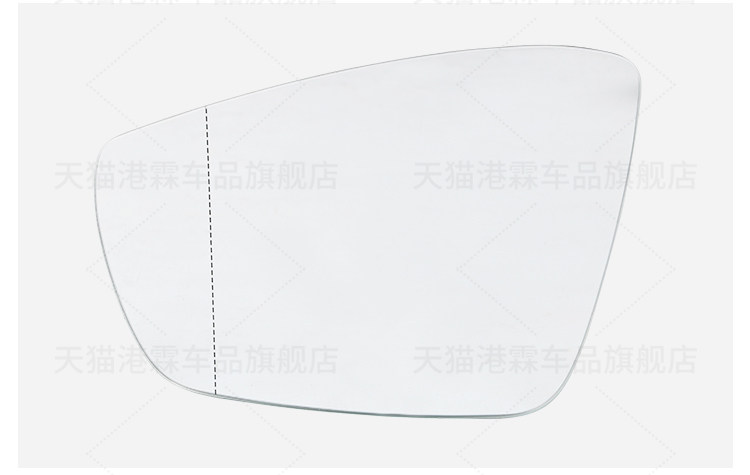 13-17 old Lavida mirror housing Langxing rearview mirror housing frame lens turn signal bottom housing set sail