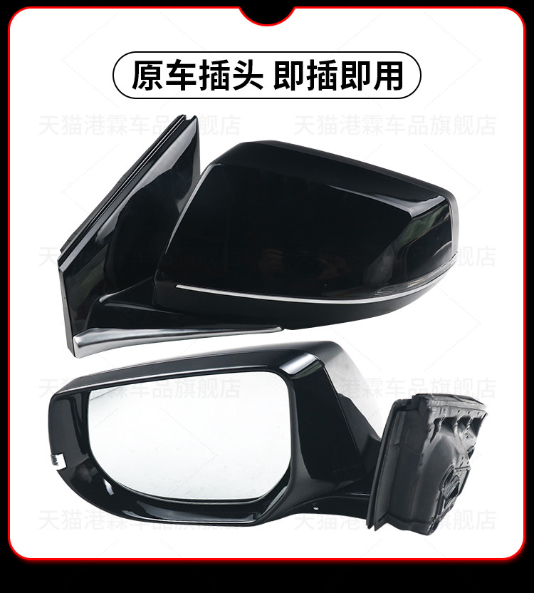 Suitable for Cadillac Xts Rearview Mirror Assembly 13-19 Models Xts Reversing Mirror Assembly Left and Right Mirrors