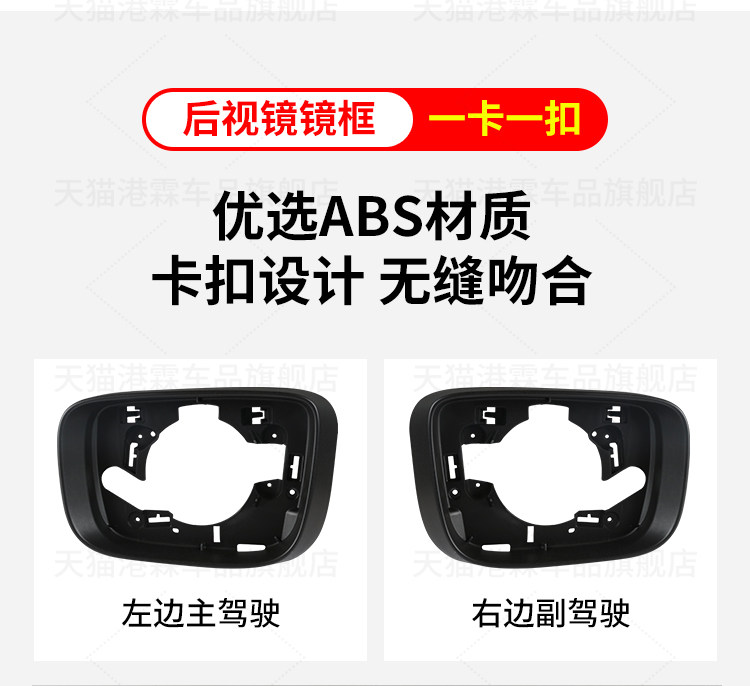 Suitable for Volvo 09-13 Xc60 Reversing Mirror Housing, Rearview Mirror Housing, Reflector Frame, Mirror Lens, Turn Signal Light