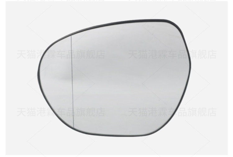 Suitable for 14-21 Models of Buick Envision Rearview Mirror Frame, Reversing Mirror, Reflector, Turn Signal Light, Base Shell