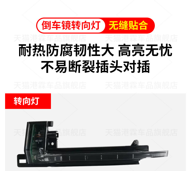 Suitable for Audi A4L Rearview Mirror Housing 09-16 Models A4L Reversing Mirror Shell Lens Turn Signal Light Mirror Frame Bottom Cover