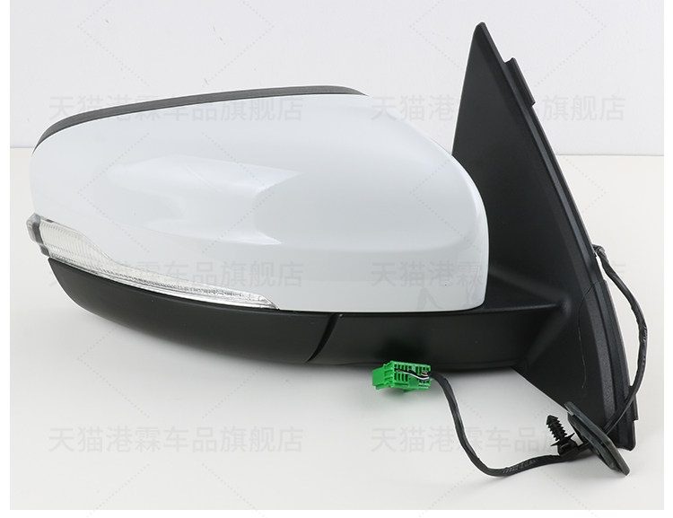 Suitable for Volvo Xc60 Rearview Mirror Assembly, Xc90 S90 S80 Rearview Mirror Assembly, Xc40 Reflector
