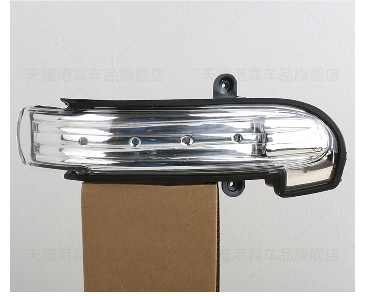 Suitable for 01-07 Mercedes-Benz C-Class C180 200 W203 Rearview Mirror, Side Mirror, Reflector, Turn Signal Light