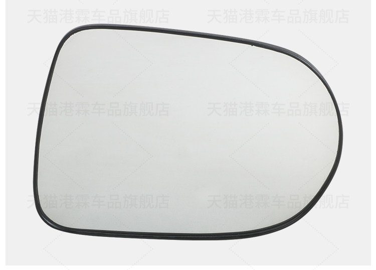 Suitable for 09-14 Lexus Rx350 Rearview Mirror Housing, Rx270 Rearview Mirror Lens Frame, Turn Signal Light