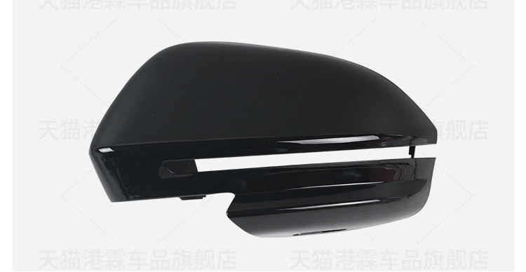 Suitable for Lincoln Mkx Rearview Mirror Housing, Navigator Reversing Mirror Turn Signal Light, Lens, Mkc Reflector Cover, Mirror Frame
