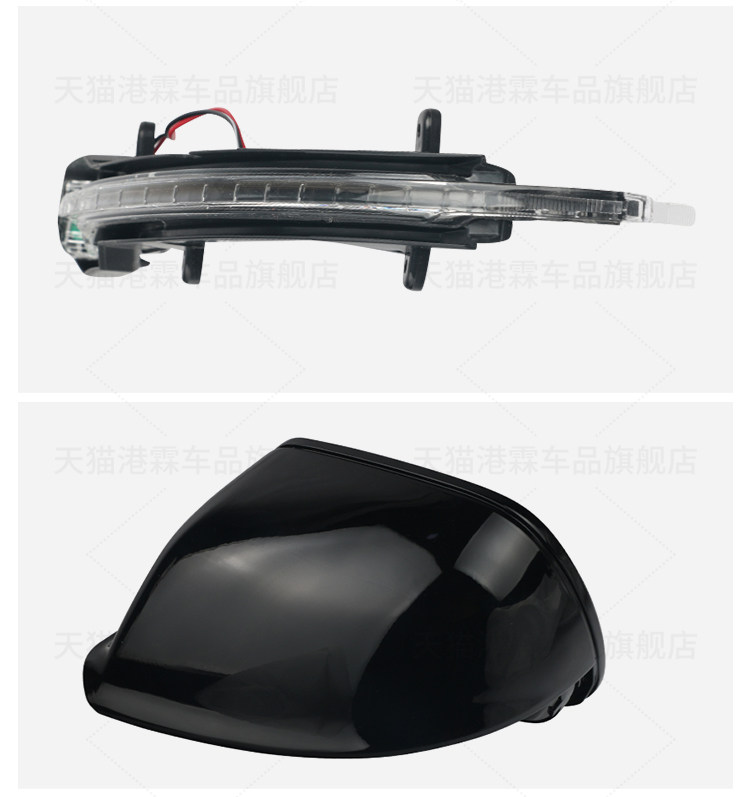 Suitable for Audi Q5 Reversing Mirror Housing, Old Model Q7 Rearview Mirror Frame, Q5 Q7 Mirror Lens, Turn Signal Reflector, Bottom Shell Cover