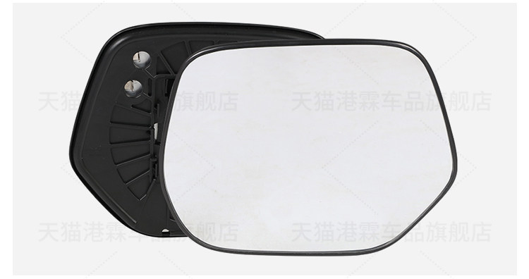 Suitable for 12-16 Honda Crv Rearview Mirror Housing, Rear Mirror Cover, Mirror Frame, Mirror Lens, Turn Signal Base Housing
