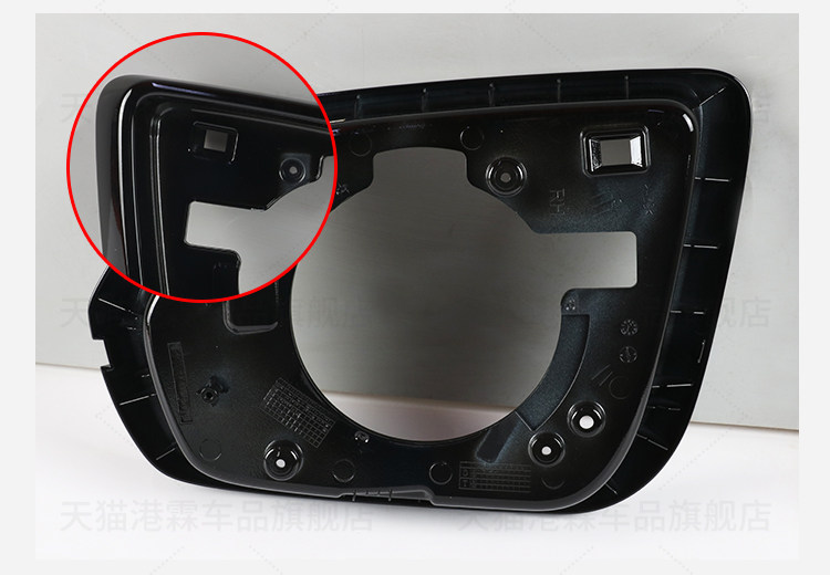 Suitable for 19-21 Model Li Auto One Rearview Mirror Housing, New Energy Li Auto Reversing Mirror Frame, Reflector, Turn Signal Light