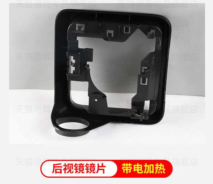 Suitable for Jeep Wrangler Rearview Mirror Housing, 18-25 Models Rearview Mirror Shell, Turn Signal Lens, Mirror Frame Cover